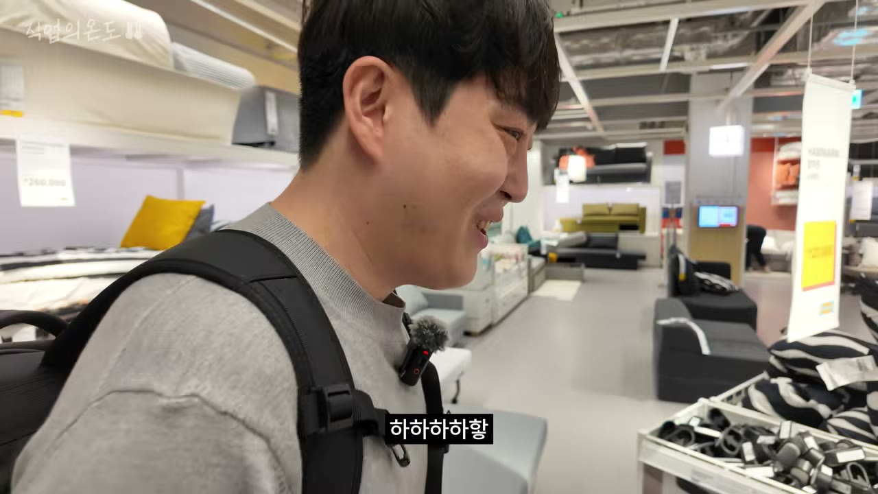 700%와 노다지라는 후킹으로 시작