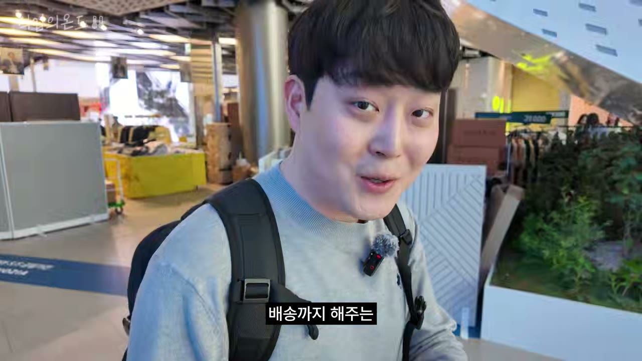 중국 상품을 국내 쇼핑몰에 올리는 구매대행 구조