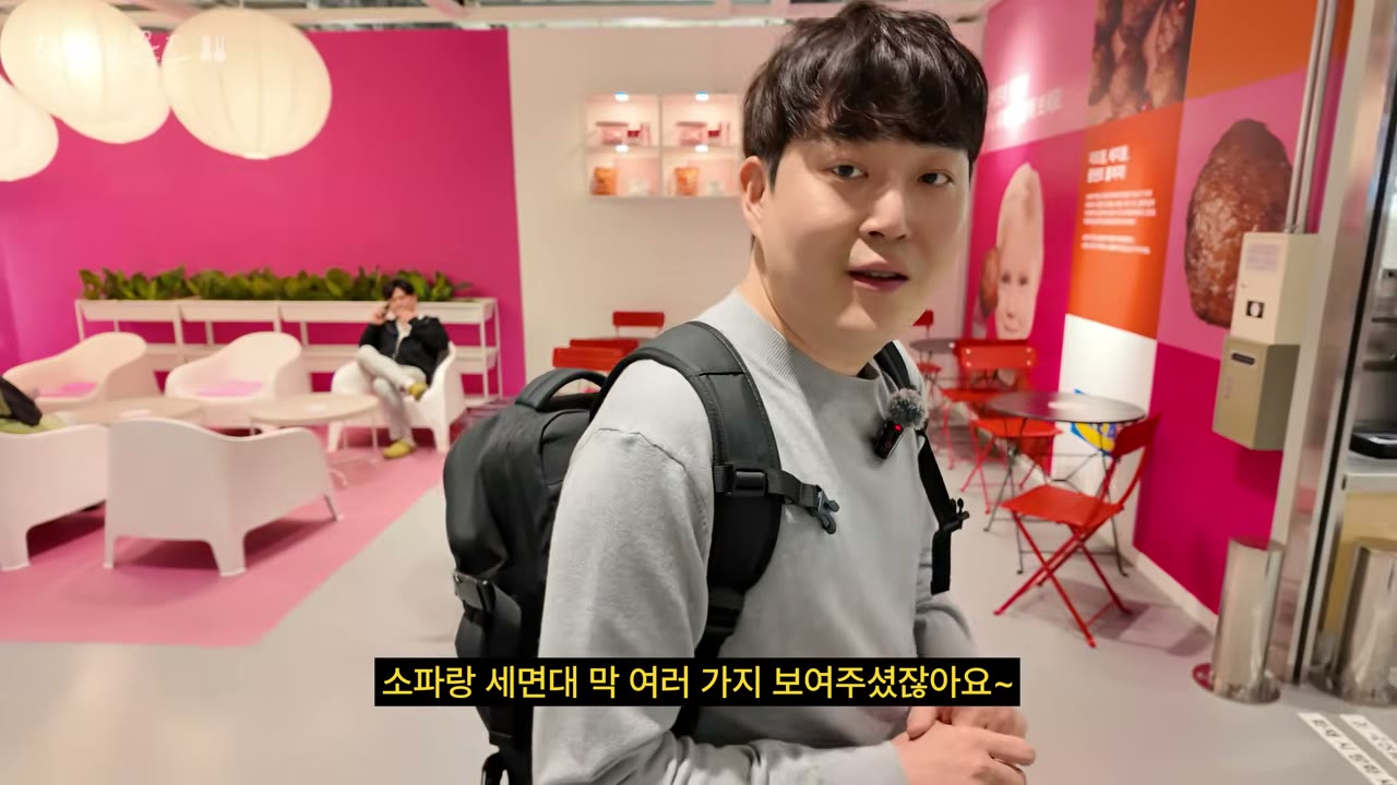 노트북만 있으면 어디서든 가능하다는 전제