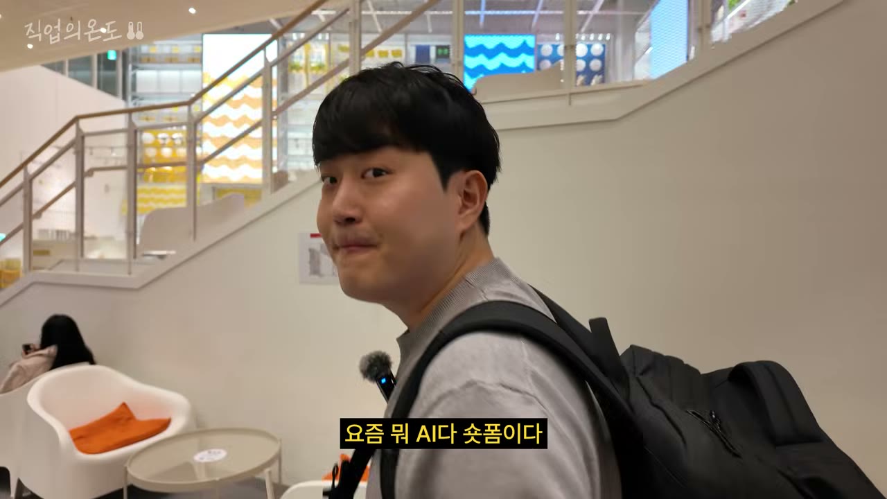지난달 순수익 약 2천만원 주장