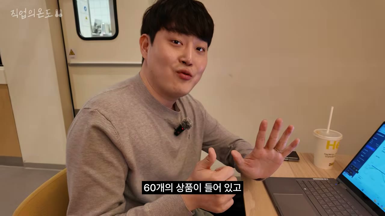 165만원 전동 상품과 80~90만원 중국가 비교