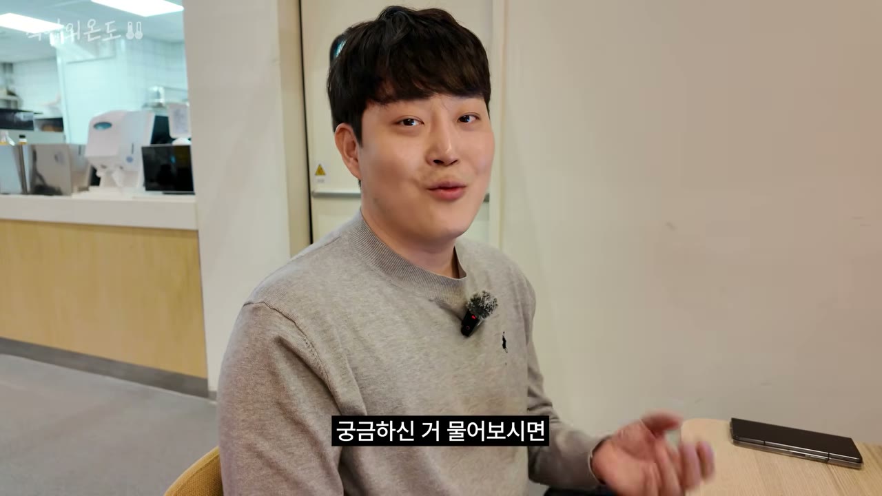 광고법은 무료 소통방에서 묻도록 연결