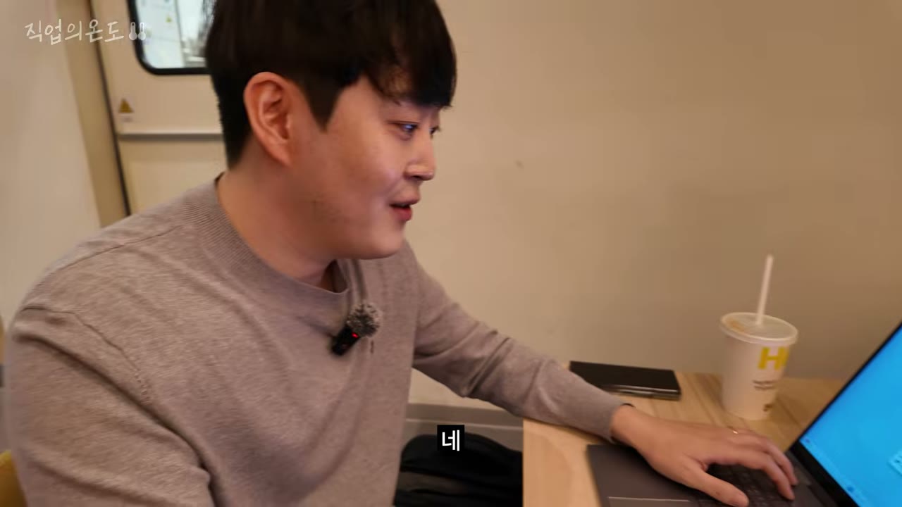 상세페이지 이미지를 Gemini에게 보내 기획서 생성