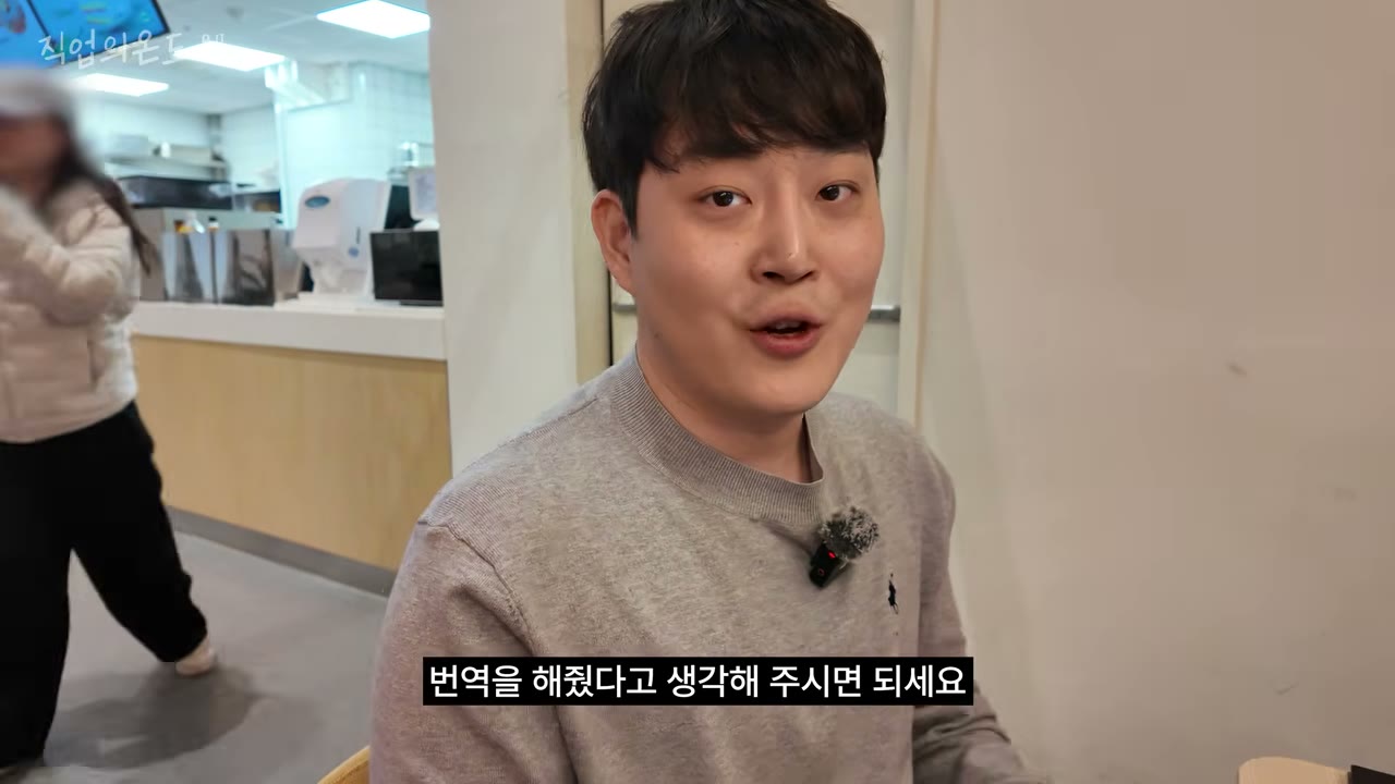 촬영 중 95만3,900원 네이버 주문 추가