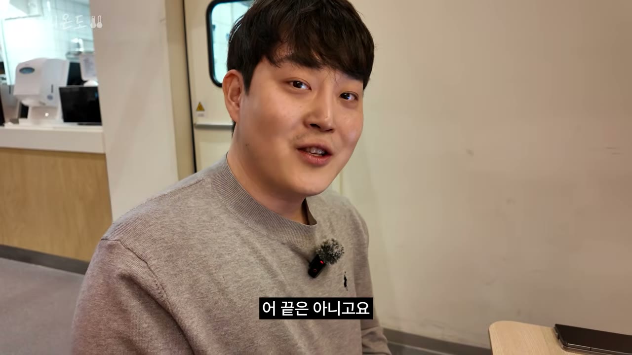 네이버는 구매확정 다음날 정산된다는 장점