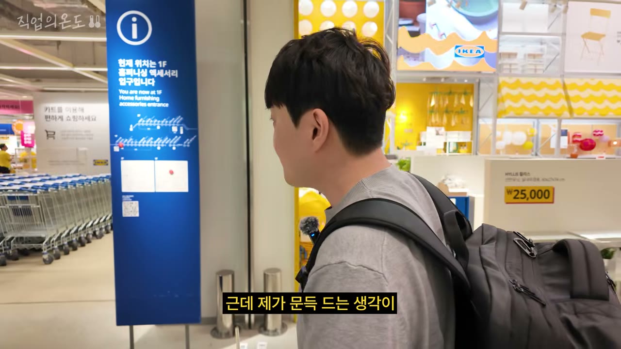 상품 등록마다 썸네일 한 개씩 바꿔 준다고 설명